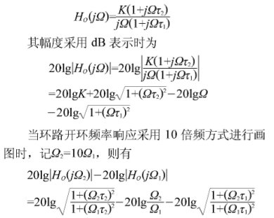 鎖相技術(shù)課程的教學改革與實踐