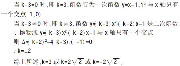 莫讓數(shù)學(xué)思想方法的滲透機(jī)會(huì)流失