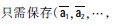 ný̌W(xu)|(zh)Cur(ji)о