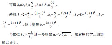 \Մڔ(sh)W̌W^B(yng)Wĺ
