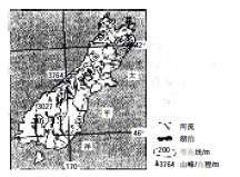 從2014高考看地理區(qū)域定位能力的培養(yǎng)