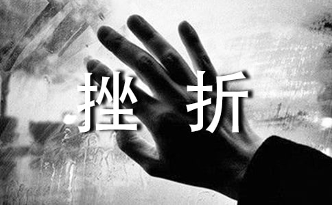 挦_500