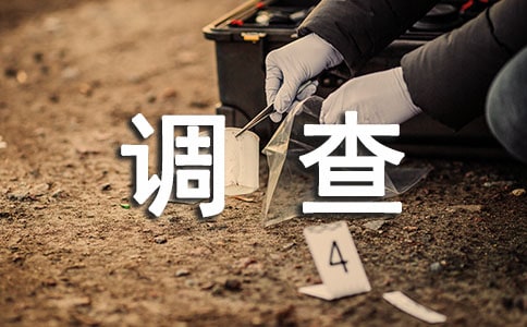 ؂䡿{錍ģ弯6ƪ