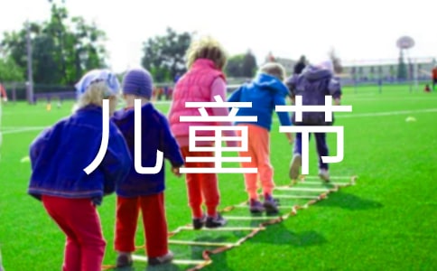 옷һͯ(ji)9ƪᣩ