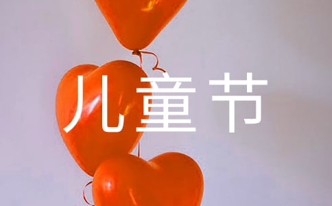 һͯ(ji)СY]