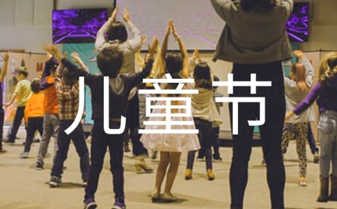 һͯ(ji)(yu)4ƪ[]]