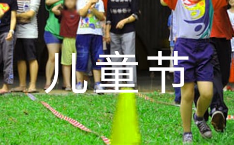 옷(l)һͯ(ji)ă(yu)x4ƪ