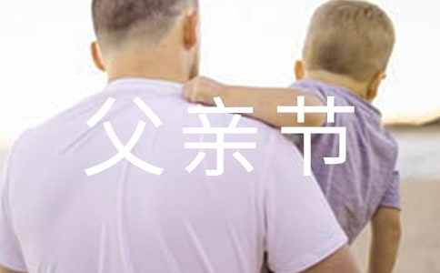 2024길H(ji)΢ņZ16