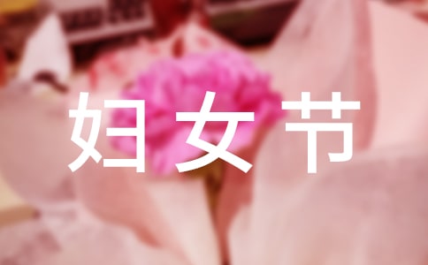 ƷˋDŮ(ji)500ֺϼƪ