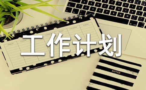 СW(xu)꼉ĹӋϼƪ