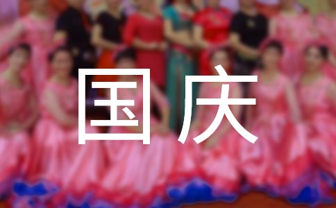 СW(xu)(gu)c(ji)ļ15ƪ