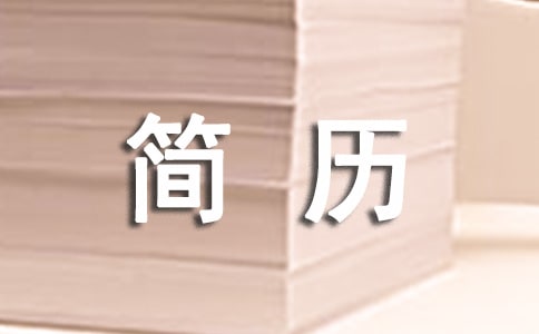 }(cng)(k)T(jin)v