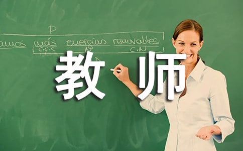 ̎W(xu)ڽ̌W(xu)Ӌ(j)(x15ƪ)
