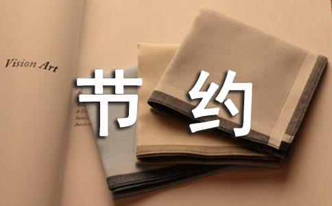 ](ji)sˮhRƪ