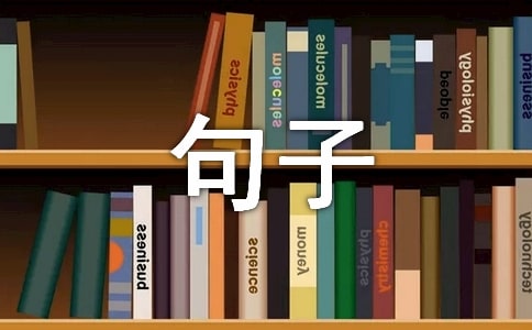 (jng)nľ36