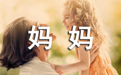 ҵĺË(yu)9ƪ