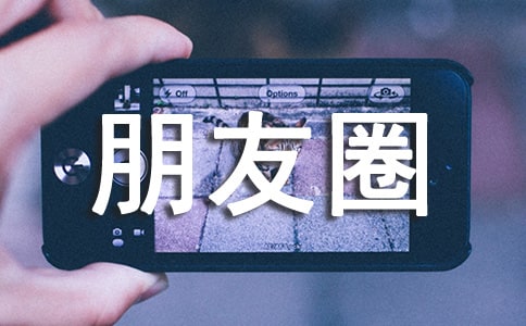 ȦZ䛾ӅRͨ90䣩