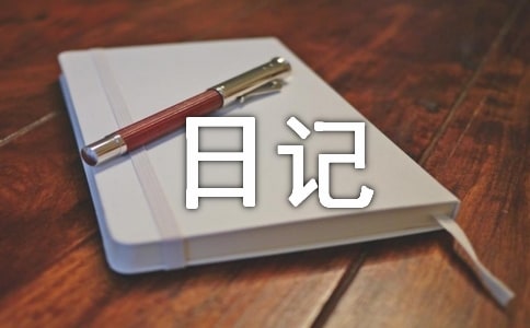 СW(xu)ӛͨ15ƪ