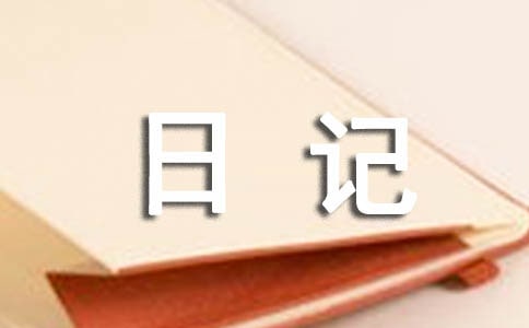 T(sh)õĶ꼉(j)ӛ