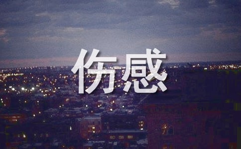 (jng)䃞(yu)оӼ79l