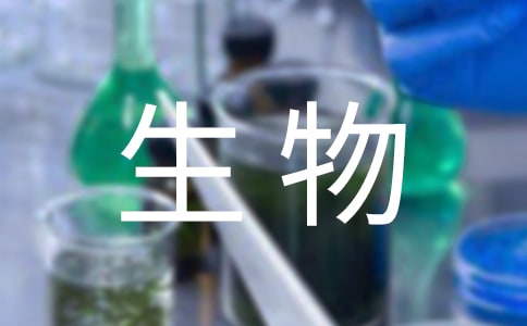 꼉σ̌W(xu)ӋR6ƪ