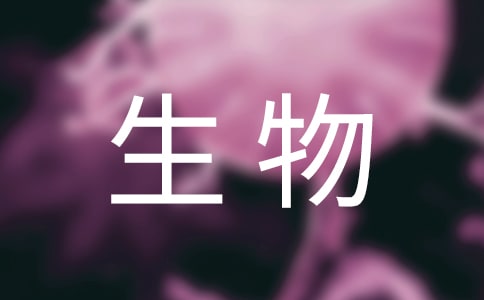 Ʒһ̌W(xu)Ӌ(j)12ƪ