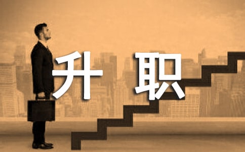 ؔ(w)Ո