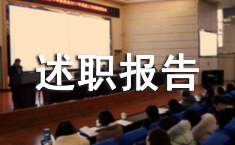 ȫa(chn)桾]
