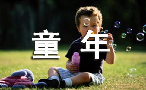 ͯȤµĺ~þ