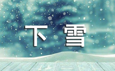 AѩӛģR6ƪ