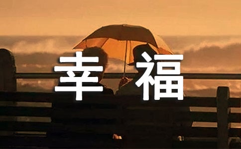 ᣩҸζ