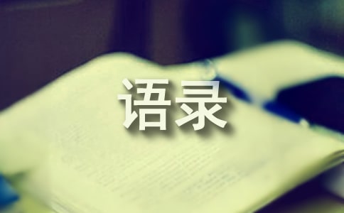 Pڄ(chung)I(y)Z