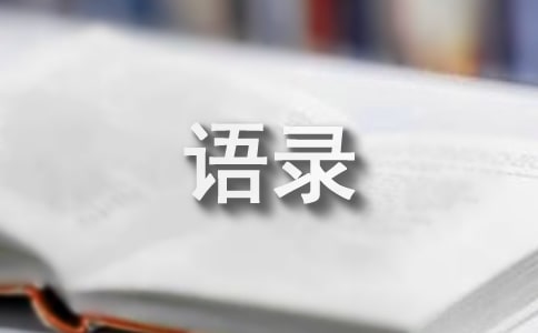 (sh)á|`Z䛺ϼ86l