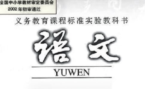 2020һ꼉һW(xu)ZĽ̌W(xu)Ӌ