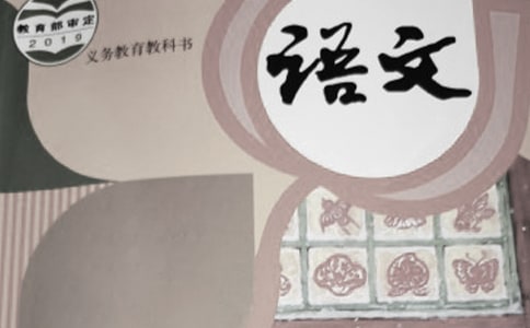 꼉(j)W(xu)Z(y)Ľ̌W(xu)Ӌ(j)(14ƪ)