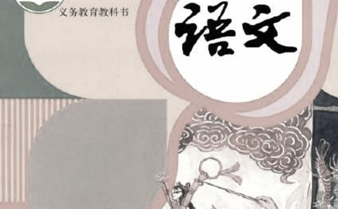 꼉ZĽ̌W(xu)Ӌ(j)]