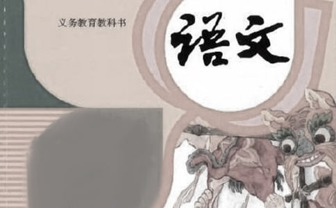 Z꼉Ԫ̌W(xu)Ӌ