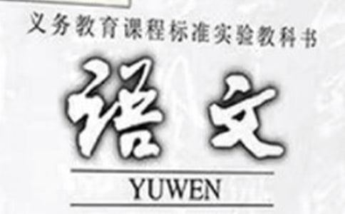һZĂnM̌W(xu)Ӌ(j)ƪ