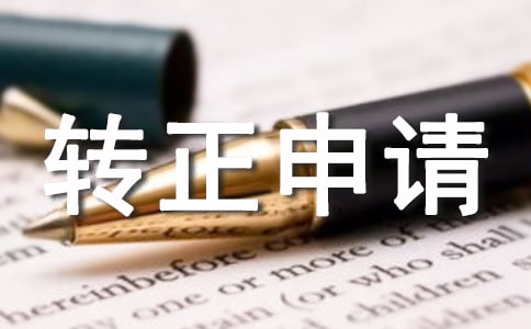 °2022D(zhun)Ո