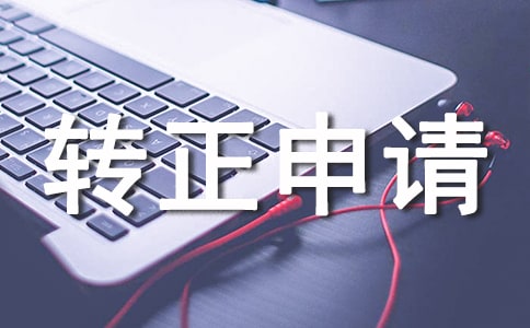 D(zhun)Ո(qng)5ƪ