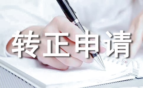 D(zhun)Ո(qng)(sh)(R6ƪ)
