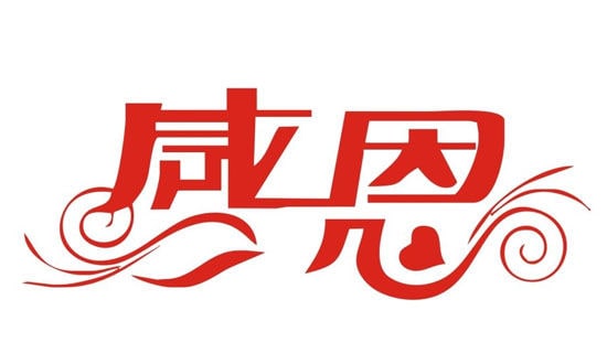 ж(yu)ġ᡿
