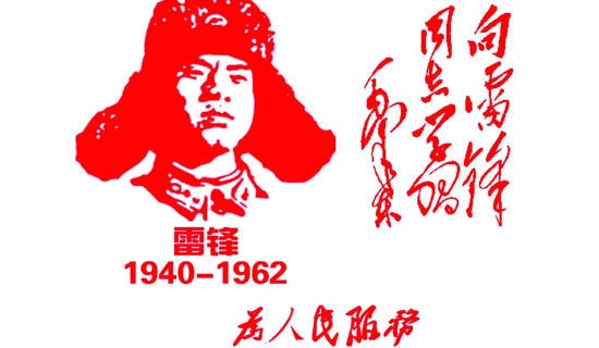 ���h������҂�?c��)�һ�?/></p>
 


<p>�̌W(xu��)���h</p><p>�̲ķ���</p><p>�������n��һ�׸�����h���E����P(y��ng)���h�����Ԋ(sh��)����ȫԊ(sh��)������(ji��)����һ��(ji��)�͵ڶ���(ji��)�Ԇ�����ʽ���ؑ������hð������·���ӻؼҵ�����������(ji��)�͵��Ĺ�(ji��)Ҳ�Ԇ�����ʽ���ؑ������h���ʹ�����������幝(ji��)�͵�����(ji��)�������h�����ڽ������ꃺͯ���ϵľ��w�w�F(xi��n)��</p><p><br />����Ԋ(sh��)���Ԇ�����ʽ�������h�Ĺ��x���E�������վ������h��������ꃺͯ��׌���x���е��H����Ȼ��</p><p><br />����<strong>�W(xu��)��(x��)</strong>�������~���и������x�n�ĺͱ��b�Լ�ϲ�g�Ĳ����Ǳ��n<strong>�̌W(xu��)���c(di��n)</strong>��</p><p>�̌W(xu��)���h</p><p>��һ���nǰ��(zh��n)��</p><p>�������������~Ƭ�����n�����x�����</p><p>��������ë�ɖ|�}�~�����h��������<strong>�W(xu��)��(x��)</strong>���h�ð�ӡ��ĸ����Ŏ���</p><p>�������R(sh��)�������ֽ̌W(xu��)</p><p>1���R(sh��)�ֽ̌W(xu��)��</p><p>����ע�������ֵ��x����</p><p>�����h���K���Ǻ������</p><p>��������ĸ��C������Ch���ĸ�Ǻ������</p><p>���������{(di��o)���������Ƕ���</p><p>�����G���ĸ��ing������in��</p><p>����̤���Ҳ���߅�ǡ�Ի�����ǡ��ס���</p><p>�����꣺ע����߅���������QҪ׃?y��u)�Ʋ�����g�ǹ��֡���߅�ǡ��������Q��׃��</p><p>�����Σ�ע������ͬ�ֿ����ǡ��š���</p><p>����ӛ�����Εr(sh��)��Ҫ׌�W(xu��)�����ÌW(xu��)�^��ƫ�ԺͲ����������B(y��ng)�ԌW(xu��)���ֵ�������</p><p>2�����ֽ̌W(xu��)��</p><p>����ע��ָ��(d��o)�����ֵĕ�����</p><p>����̤������߅�ġ�Ի����Ҫ����һЩ��</p><p>�����꣺�P���^����������������Ҫ�M�����þo������ֹ���֌���̫����</p><p>�����������桰�硱��һ�MҪ���L(zh��ng)��������߅������</p><p>����혣����҃ɲ���Ҫ���þo�������Ҍ��ȴ�����ȡ�</p><p>�����h������̤�����������K��Ҫ������խ�Ҍ���</p><p>�������~��̌W(xu��)</p><p>�������n�Ўׂ�(g��)�~�Z�W(xu��)�������������������y���硰�����������G���������K�ڡ��ȣ��̌W(xu��)�r(sh��)Ҫע���m��(d��ng)�c(di��n)�����v����</p><p>����ǰ�Ĺ�(ji��)Ҫ�Y(ji��)�ϡ�������ð����������̤���������c(di��n)�~�����w��(hu��)���h�����¸������D�����̎�߀�����a(b��)���B��ʹ�W(xu��)���J(r��n)�R(sh��)�����h����Ă�����</p><p>�������幝(ji��)�С��K���ҵ��ˡ���Ҫ�Y(ji��)��ǰ�׹�(ji��)�С��L(zh��ng)�L(zh��ng)��СϪ������������С·���͡���̎��Ғ�����w��(hu��)���ҵ����y�������h����ԭ���ͺ��҂�?c��)�һ����Ҫ�Y(ji��)�ϵ�����(ji��)���Լ���߅�����������������h���������w�F(xi��n)���҂�һ�����ꃺͯ������</p><p>�����W(xu��)���n�ĺ󣬑�(y��ng)׌�W(xu��)���xһ�x����һ�������~�Z��</p><p>����̤��&nbsp; ����&nbsp; ¶��&nbsp; ����&nbsp; �K��&nbsp; ����</p><p>�������h&nbsp; ����&nbsp; ���&nbsp; ����&nbsp; ��·&nbsp; ����</p><p>���ģ����x�����bָ��(d��o)</p><p>������ʽ�������~�䷴��(f��)���@��Ԋ(sh��)����Z����ɫ���̎������c(di��n)ָ��(d��o)���xһ�����ɹ�(ji��)�������Ĺ�(ji��)׌�W(xu��)���Լ����x�����x�r(sh��)��������ָ��(d��o)��</p><p>�������L(zh��ng)�L(zh��ng)�ġ����x�r(sh��)Ҫ���ء��������x�����ҵ��D�����ɂ�(g��)������������ڶ���(g��)Ҫ�ȵ�һ��(g��)�Z����ء��Z�{(di��o)���L(zh��ng)���x����(du��)���h����ĺ􆾺͌�Ғ��</p><p>����СϪ�f��ԒҪ�Իؑ��Ŀ��ǣ��M�������?c��i)�������������ð����Ҫ�x�������������ɾ�֮�g����ͣ�D���x�����h���������µ��D����</p><p>��������(j��)Ԋ(sh��)�膖��ʽ�����c(di��n)���ɲ�ȡͬ���g��С�M�g����Ů���g�͎����g��N��ʽ�Č�(du��)�x���x��Ԋ(sh��)����ζ����С���(du��)�Լ�ϲ�g�Ĳ���Ҫ�_(d��)�����x���b��</p><p>���壩�n�r(sh��)����</p><p>�����̌W(xu��)���n����2�n�r(sh��)��</p><p>�~�Z���</p><p>�������E �_ӡ��<br />�����G�� ָɽҰ�����Ď��̃���С��ľ��<br />�������� ������͸����<br />�����\(ch��ng)��(sh��) ���и���(n��i)��˼��һ�£�ָ�õ�˼���О飩����̓����<br />�����ڄ� Ŭ���ڄ�(d��ng)���������ࡣ</p><p>�n������</p><p>�����n���v�ˡ��҂����������h��������E���Y(ji��)���@ϲ�ذl(f��)�F(xi��n)���h����ԭ���ͺ��҂�?c��)�һ���������\(ch��ng)��(sh��)���ڄ�����<strong>�W(xu��)��(x��)</strong>���P(gu��n)�Ąe�˵ĺ�����һ�����f�����ӂ����������h����<strong>�W(xu��)��(x��)</strong>�����h��������������</p><p>���c(di��n)������</p><p>���������h����ԭ���ͺ��҂�?c��)�һ����?br />�������h�����mȻ�����x�_�҂����������ľ����Ѱl(f��)�P(y��ng)������҂����ꃺͯһֱ���������hͬ־<strong>�W(xu��)��(x��)</strong>��<strong>�W(xu��)��(x��)</strong>���\(ch��ng)��(sh��)���ڄ�����<strong>�W(xu��)��(x��)</strong>���P(gu��n)�Ąe�˵�Ʒ�|(zh��)�����ԬF(xi��n)��ӿ�F(xi��n)���S�ࡰ�����h�����ͺ������h����]���������춼���҂�?c��)�һ��?/p><p>&nbsp;</p><p>�̌W(xu��)�O(sh��)Ӌ(j��)ʾ��</p><p>9�����h������҂�?c��)�һ�?/p><p><strong>�̌W(xu��)Ŀ��(bi��o)</strong></p><p>����1���W(xu��)��(hu��)���n14��(g��)��������(hu��)�J(r��n)6��(g��)�����������_�x����Ҫ��W(xu��)��(hu��)�����ֽM�ɵ��~�Z��</p><p>����2���и�������x�n�������b�Լ�ϲ�g�Ĳ�����</p><p>����3��ͨ�^�x�ģ�<strong>�W(xu��)��(x��)</strong>���h���������\(ch��ng)��(sh��)���ڄ�����<strong>�W(xu��)��(x��)</strong>���P(gu��n)�Ąe�˵ĺ��ӡ�</p><p><strong>�̌W(xu��)�^��</strong></p><p>��һ�n�r(sh��)</p><p>��һ����(chu��ng)�O(sh��)�龳����(d��o)�����n</p><p>����1���c(di��n)���n������ʾ�����h�D����</p><p>����2���W(xu��)���^���D����ՄһՄ��(du��)���h���˽���</p><p>������1����B���h����ƽ��</p><p>������2���v���h��ĳһ��(g��)������</p><p>������3�������h����ӛ��</p><p>���������x�n�����J(r��n)�x����</p><p>����1������ƴ���x�n�������������~��</p><p>����2����ʾ���~��Ƭ���W(xu��)���x��Ƭ�ϵ�����</p><p>������1���_��܇�x��</p><p>������2���R�x��</p><p>����3���������ߕ���(li��n)ϵ�n�������~�Z��</p><p>���������x�n�����˽��n�Ĵ���</p><p>����1�������x�n�ģ��ҳ������Ў�С��(ji��)��</p><p>����2��ָ���x��˼�����������h���E�����ˎ״���</p><p>����3��ָ����</p><p>���ģ����x�n�ģ��x�и���</p><p>����1���W(xu��)�����Լ�ϲ�g�ķ�ʽ�x�n����</p><p>����2��С�M��(n��i)���x���u(p��ng)��</p><p>����3��ָ���ֹ�(ji��)���x�n����</p><p>�ڶ��n�r(sh��)</p><p>��һ�����(d��o)��</p><p>����ͬ�W(xu��)�����Ϲ�(ji��)�n�҂����x���n����ͨ�^���x�ゃ��֪����ʲô��</p><p>�����W(xu��)������Մ��</p><p>����l����֪�����h��������E��СϪ߅����С·����</p><p>����2�����h������҂�?c��)�һ��?/p><p>�����^�ɣ������҂��͇��@�����h�����E�����������<strong>�W(xu��)��(x��)</strong>�n�ġ�</p><p>������С�M�����������n��</p><p>����1�����x�n�������������h���E��������~�䡣</p><p>����2��С�MӑՓ���̎�Ѳ��ָ��(d��o)�������W(xu��)����Q���y��</p><p>������ȫ�ཻ��</p><p>1��<strong>�W(xu��)��(x��)</strong>��1��2С��(ji��)��</p><p>������1��ָ���x�����l(f��)�W(xu��)������Ԋ(sh��)�����L�Į�����</p><p>������2���c(di��n)���n������(chu��ng)�O(sh��)�龰���٬F(xi��n)���hð���ͺ��ӵĈ�(ch��ng)����</p><p>������3���W(xu��)����С�M���λ�R��(b��o)<strong>�W(xu��)��(x��)</strong>���������W(xu��)�����ȑ�(y��ng)�J(r��n)�R(sh��)��ǰ�ɹ�(ji��)������СϪ߅������·����ͨ�^ץ������ð���������_�C��׌�W(xu��)���˽����hð������·���ӵ����E����</p><p>������4��ָ��(d��o)���x��</p><p>������Ҫ���l(f��)�W(xu��)�����x�м������⣬������Ļ��A(ch��)���w��(hu��)Ԋ(sh��)���N(y��n)���ĸ�����</p><p>������Ҫ����(d��o)�W(xu��)��ע��Ԋ(sh��)���ζ�͹�(ji��)���Լ���(n��i)����е�׃������1��(ji��)��Ҫ�x�����Ќ�Ғ���龳�������􆾵�������</p><p>������5��������Ů��(du��)�x����ʽ����(x��)�и�������x��1��2С��(ji��)��</p><p>2��<strong>�W(xu��)��(x��)</strong>��3��4С��(ji��)��</p><p>������ǰ��С��(ji��)�ČW(xu��)��<strong>�W(xu��)��(x��)</strong>��3��4С��(ji��)��</p><p>������1���R��(b��o)<strong>�W(xu��)��(x��)</strong>��r����ָ�x��3��4С��(ji��)�����l(f��)�W(xu��)��չ�_���󡣣�Ҫ׌�W(xu��)���˽⵽�@�ɹ�(ji��)������С·����Ҫ׌�W(xu��)���w��(hu��)�����h�������D���̓�(n��i)�ĵ��䐂�������c(di��n)�����n����չ�F(xi��n)���h��������龰����ץ�~ץ��Մ���⡣���и�������x��3��4С��(ji��)��</p><p>3��<strong>�W(xu��)��(x��)</strong>��5��6С��(ji��)��</p><p>������1��ָ�x��5��6С��(ji��)��</p><p>������2�����l(f��)�W(xu��)�����c(di��n)��������ů���K�����\(ch��ng)��(sh��)���ڄ�����<strong>�W(xu��)��(x��)</strong>���P(gu��n)�Ąe�˵��~�Z��</p><p>������?g��u)ġ���ů���@��(g��)�~׌�W(xu��)���w��(hu��)�����h�����ů��ÿ��(g��)�˵����Լ����(hu��)�����c��֮�g�����P(gu��n)��֮����</p><p>�����ڡ��K�ڡ��f���҂��������h���񣬛Q�������h������ӵ�������Ը���Ă�(g��)����һ�𡱼Ȟ����ꃺͯ��������_��Ҫ����Ҳ�f�����h�����ں��ӂ����ϵ����^�С��l(f��)�P(y��ng)��</p><p>������3���Y(ji��)����߅�Č�(sh��)�HՄ���h����o̎������</p><p>�������W(xu��)У����(hu��)��</p><p>������4��ָ��(d��o)���x��</p><p>���ģ��и�������xȫ��</p><p>����1�������x��</p><p>����2��ָ���x��</p><p>���壩�����P(gu��n)���h�Ĺ��µ����</p><p>���������Մ������</p><p>���������b�n��</p><p>����1���x�Լ�ϲ�g��һ���ֱ���</p><p>����2��Ո(q��ng)����С�M����</p><p>����3��ָ������</p><p>����4���_��܇����</p><p>���ߣ�ָ��(d��o)��������</p><p>����1��Ո(q��ng)�W(xu��)����(d��ng)С�ώ�����ͬ�W(xu��)���R(sh��)�����̎���ָ��(d��o)��</p><p>����2�������ֱ��Ͼ���(x��)��</p><p>���ˣ��U(ku��)չ����(x��)</p><p>������һ��Ԓ������֪���������f�����h������҂�?c��)�һ��?br /><br /></p><p align=left><b><strong>����O(sh��)Ӌ(j��)</strong>��</b><b></b></p><p style=