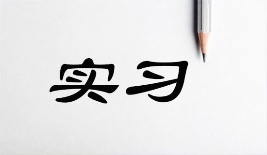 P(gun)O(sh)팍(sh)(x)(bo)4ƪ